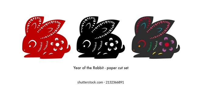 2023 year of the rabbit 3 colours paper cut set. CNY graphic elements. Chinese New Year traditional pattern. Lunar new year greeting card elements. Asian Paper cut culture art. 