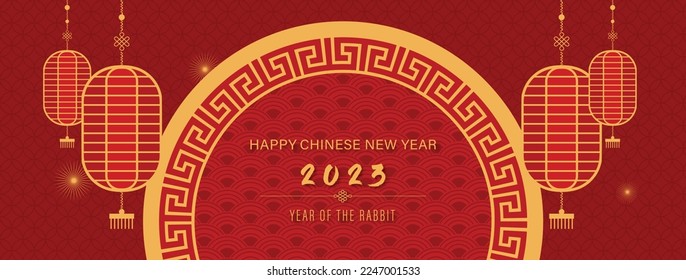 2023 year of rabbit Chinese new year red oriental style banner background with half circle frame in the middle