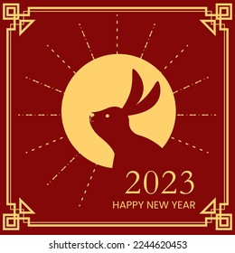 2023 Year of the rabbit, Chinese style New Year greeting card template. 