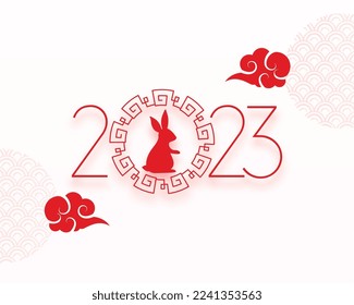 2023 year of rabbit event background in flat style vector 