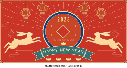 2023 Year of the Rabbit greeting card with two rabbits running towards copper coins
