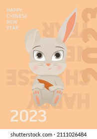 2023 Year of Rabbit Happy new year card. Chinese New Year poster. 