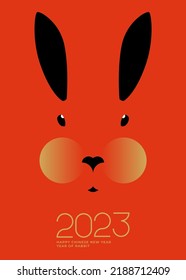 2023 Year of Rabbit minimal poster.