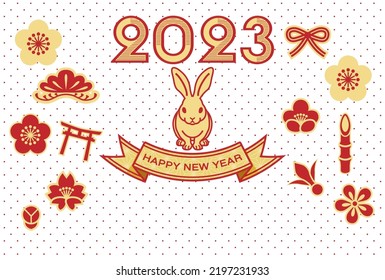 2023  Year of the rabbit New year card design - Sitting rabbit and Japanese traditional icons