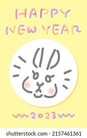 2023 Year of the Rabbit New Year's card
