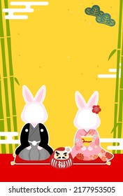 2023 Year of the Rabbit New Year's card, photo frame (for face frame), rabbit in kimono and pine, bamboo and plum - Translation: Fortune.