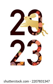 2023 Year of the Rabbit New Year's card. (Floral)
