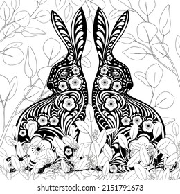 2023 Year of Rabbit with paper art cut white background, Chinese zodiac for New Year element, Beautiful Easter Bunny with Floral fancy hare with laser cut pattern for die cutting or template