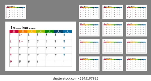 Ilustración vectorial de la plantilla de calendario 2024 para Japón. Traducción: Diciembre, enero, febrero, marzo, abril, mayo, junio, julio, agosto, septiembre, octubre, noviembre, diciembre, etc.