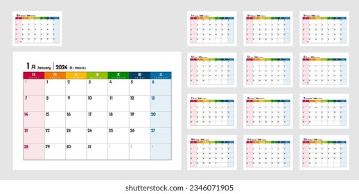 2024 calendar template vector illustration for Japan ( No public holidays ). Translation: December, January, February, March, April, May, June, July, August, September, October, November, December etc