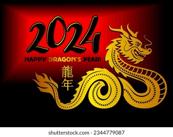 2024 chinese dragon year symbol. Chinese Translation : year of the Dragon. Vector template for greeting card, poster, invitation on red and black background