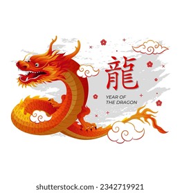 2024 Chinese Horoscope, Year of the Dragon