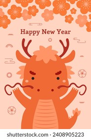 2024 Chinese Lunar New Year cute cartoon dragon, clouds, plum blossoms, abstract elements. Flat style vector illustration. Design concept CNY, Seollal, Tet holiday card, banner, poster, decor element