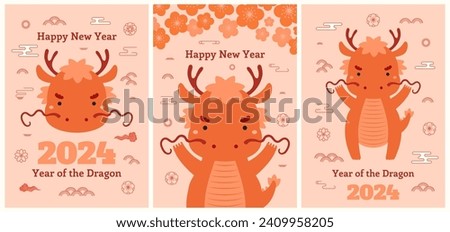 2024 Chinese Lunar New Year cute dragon poster, banner collection, clouds, plum blossoms, abstract elements. Flat style vector illustration. Design concept CNY, Seollal, Tet holiday card decor element