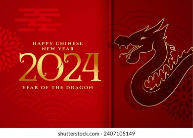 2024 chinese new eve wishes background a year of dragon vector