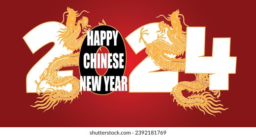 2024 Chinese new year banner , china dragon zodiac template design. yellow and white text on a red background.  Asian festival horizontal poster. Creative typography art cover. Editable EPS file.