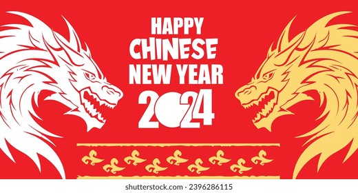 2024 Chinese new year banner , china dragon zodiac template design. yellow and white design on a red background.  Asian festival horizontal poster. Creative typography art cover. Editable EPS file.