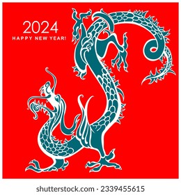 2024 Chinese New Year of the dragon. Element design for chinese lunar zodiac collection. Art Banner for Chinese New Year. China lunar calendar animal, 2024 New year. Vector illustration card 