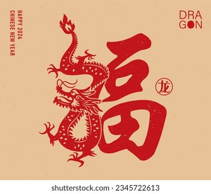 2024 Chinesisch neues Jahr, Jahr des Drachen. Traditionelles chinesisches zodiaktisches Drachenjahrdesign, Chinesische Übersetzung: "FU" bedeutet Segen und Glück.