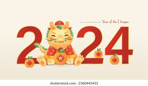 2024 Chinese New Year, year of the Dragon design with a cute cartoon character Dragon. Chinese translation: Lucky