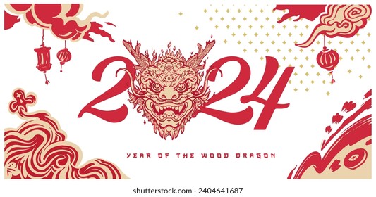 2024 Chinese New Year, year of the Dragon. Chinese zodiac dragon in illustration and lettering modern style.