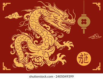  2024 Chinese new year, year of the dragon