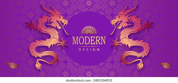 Año Nuevo chino 2024, morado, diseño con marco y adorno, año del dragón.