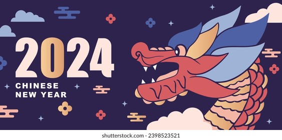 2024 Chinese Traditional Festival New Year Poster Background, Dragon Year Advertising Banner Design, Zodiac Dragon Packaging Shadin-8