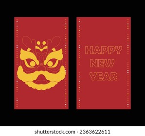 2024 Chinese Zodiac Dragon Year Poster Lion Dance Spring Festival Red Envelope Cover, New Year's Day Dragon Year Material, Traditional Chinese Pattern, Dragon Pattern Design