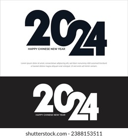 2024: Weihnachtslogo-Design-Post