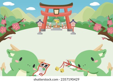 2024 Dragon New Year's card. The first visit to a shrine in the new year. And  "Excellent luck".
the characters are in Japanese.