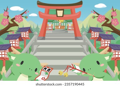 2024 Dragon New Year's card. The first visit to a shrine in the new year. And  "Excellent luck".
the characters are in Japanese.