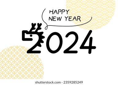 2024 Dragon New Year's card template