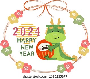 2024 dragon new year's card illustration material