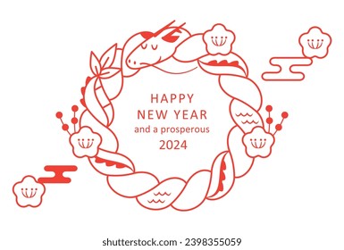 2024 Dragon Year Card Design. Japanese sacred rope style dragon. Simple line design.