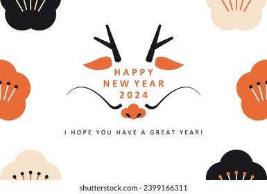 2024 dragon year design. New Year greetings and abstract dragon. For greeting cards, posters,flyers, and banners etc.