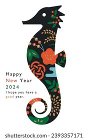 2024 Dragon Year Design. Seahorse silhouette and beautiful Japanese auspicious things. For new year cards, posters, flyers, and banners.