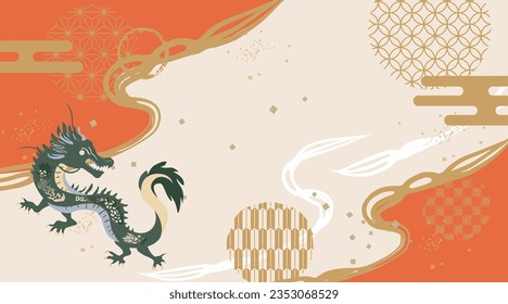 2024 dragon year Japanese style background illustration material