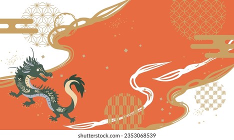 2024 dragon year Japanese style background illustration material