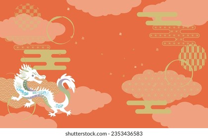 2024 dragon year Japanese style background illustration material