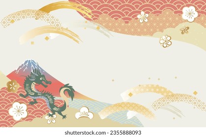 2024 dragon year Japanese style background illustration material