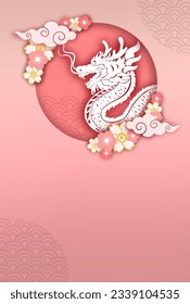 2024 Dragon Year Sales poster Lunar Year Empty poster