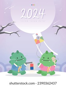 2024 Earthly Branches Dragon Character Illustration 