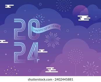 2024 Greeting Cards to Celebrate the New Year