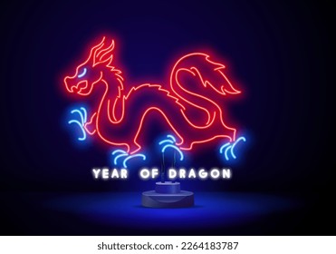 2024 Happy Dragon Boat festival in neon style. Duanwu banner in the concept of traditional activities. Happy Chinese New Year 2024, Zodiac sign, year of the Green Wooden Dragon