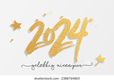 2024 - happy new year - best wishes
