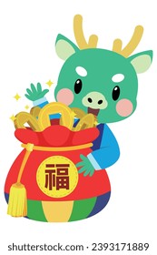2024, Happy New Year. 2024 is the year of the Blue Dragon.(Chinese translation: good luck)