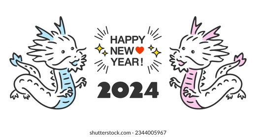 2024 happy new year with cute dragon year design. New Year's card vector illustration material