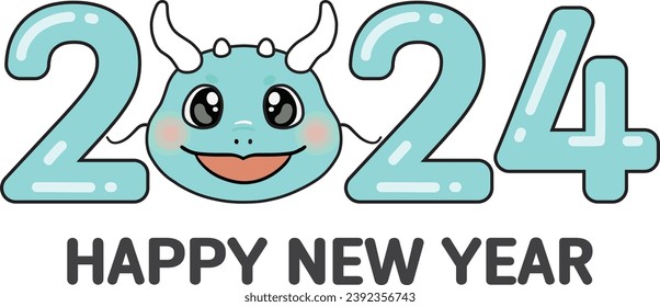 2024 Happy New Year illustration and blue dragon character