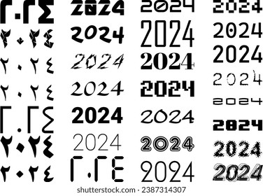 2024 Happy New Year logo text design. Set of 2024 number design template. Christmas symbols 2024 Happy New Year. Vector illustration with black labels logo for diaries, notebooks, calendars